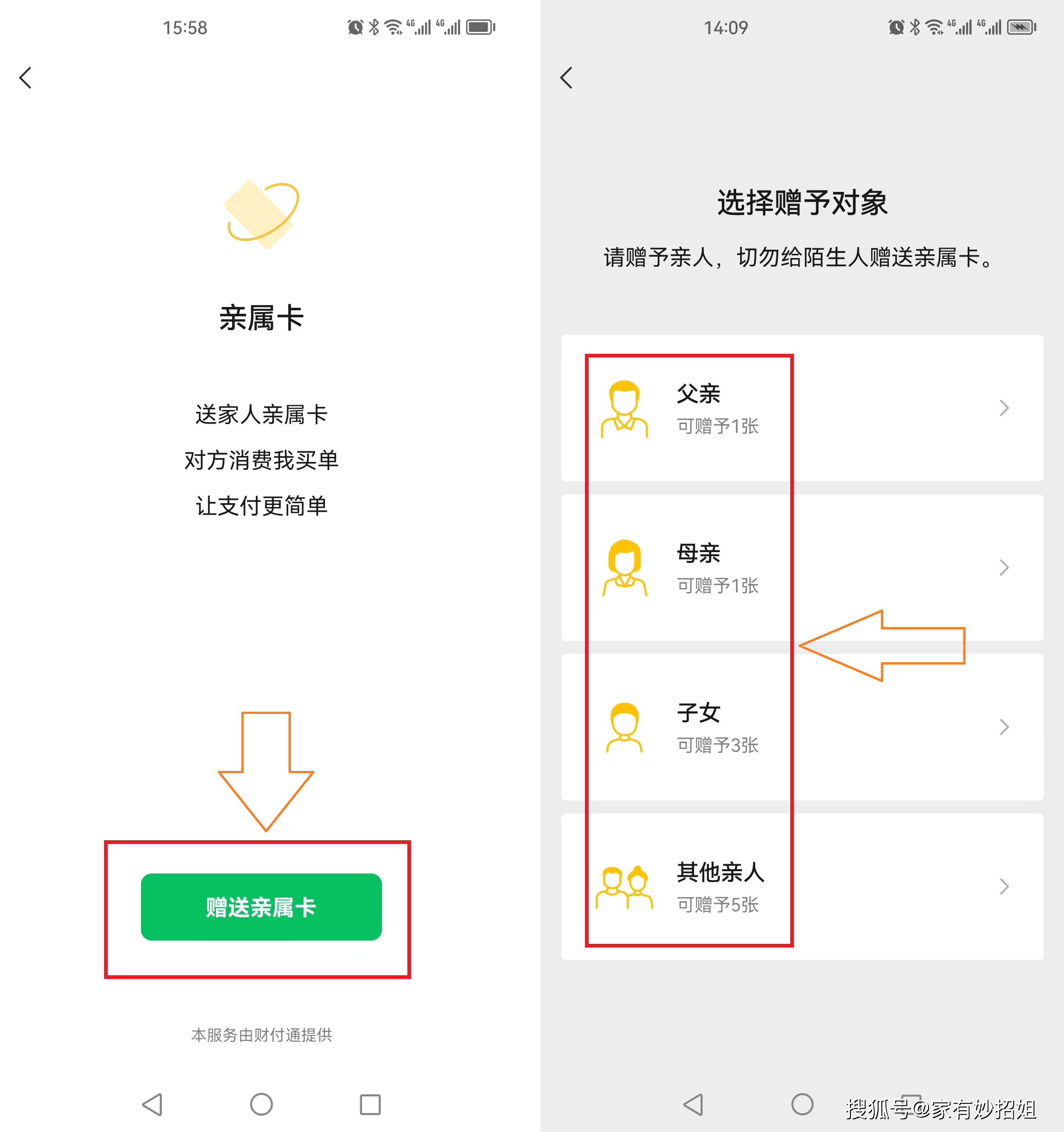 遂宁最新医保卡提取24小时微信方法分析(最方便真实的遂宁医保卡提取24小时微信能用吗方法)