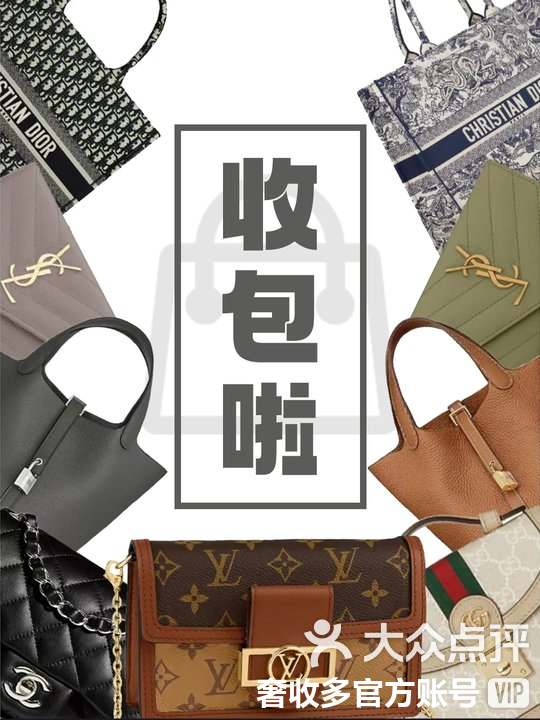 遂宁最新高价回收私人闲置号方法分析(最方便真实的遂宁回收二手号方法)