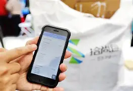 遂宁最新24小时在线上门回收方法分析(最方便真实的遂宁24小时在线上门回收旧衣服方法)