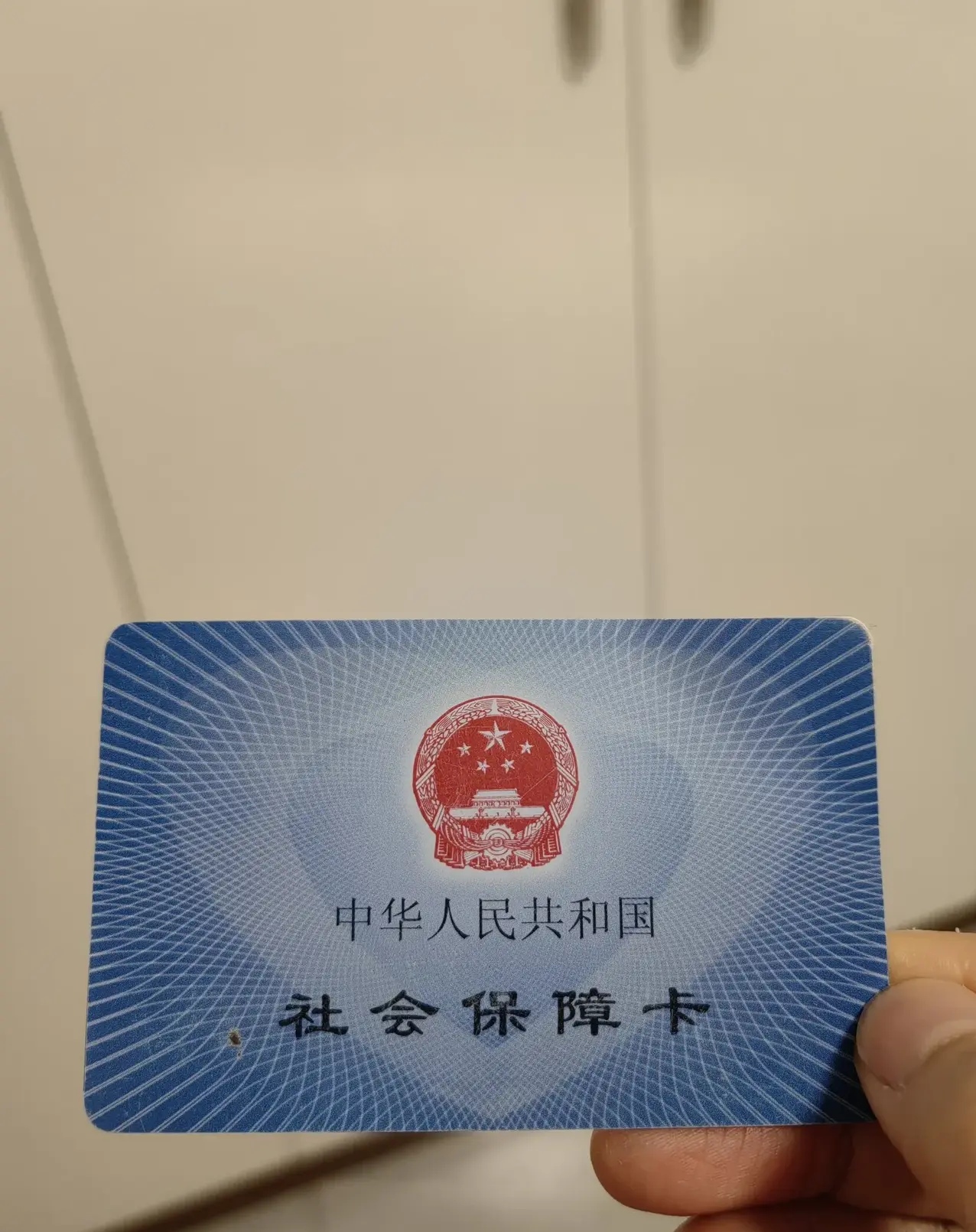 遂宁最新急用钱套医保卡方法分析(最方便真实的遂宁怎么把医保卡里的余额套出来花了方法)
