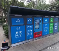 遂宁最新手表回收24小时上门方法分析(最方便真实的遂宁手表回收24小时上门附近方法)