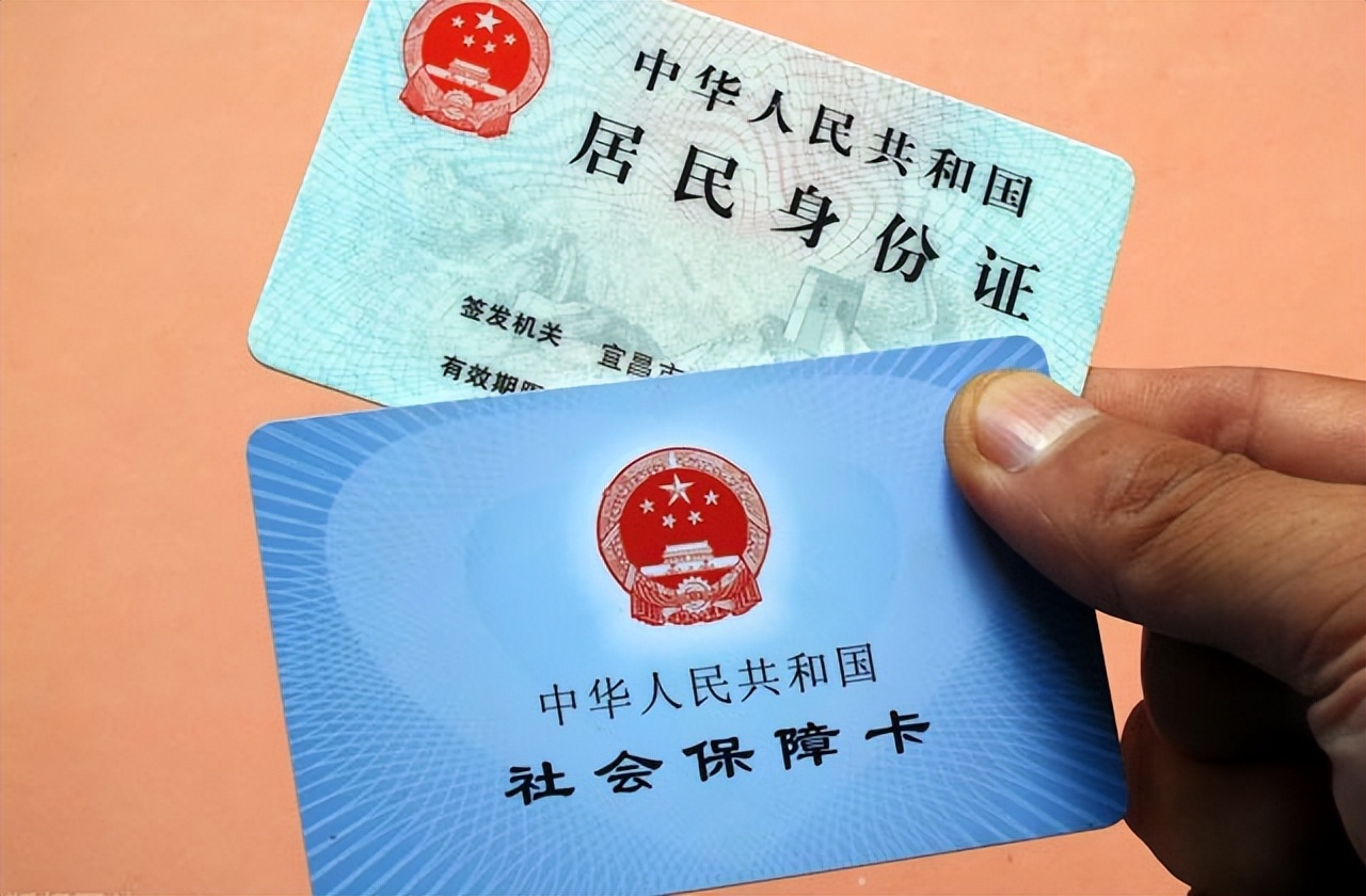 遂宁最新回收医保卡余额联系方式方法分析(最方便真实的遂宁回收医保卡余额联系方式深圳方法)