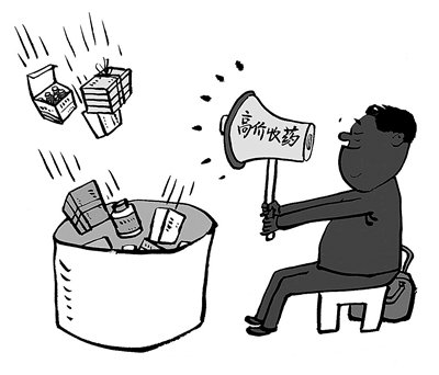 遂宁最新24小时医保取现回收方法分析(最方便真实的遂宁24小时医保取现回收商家方法)