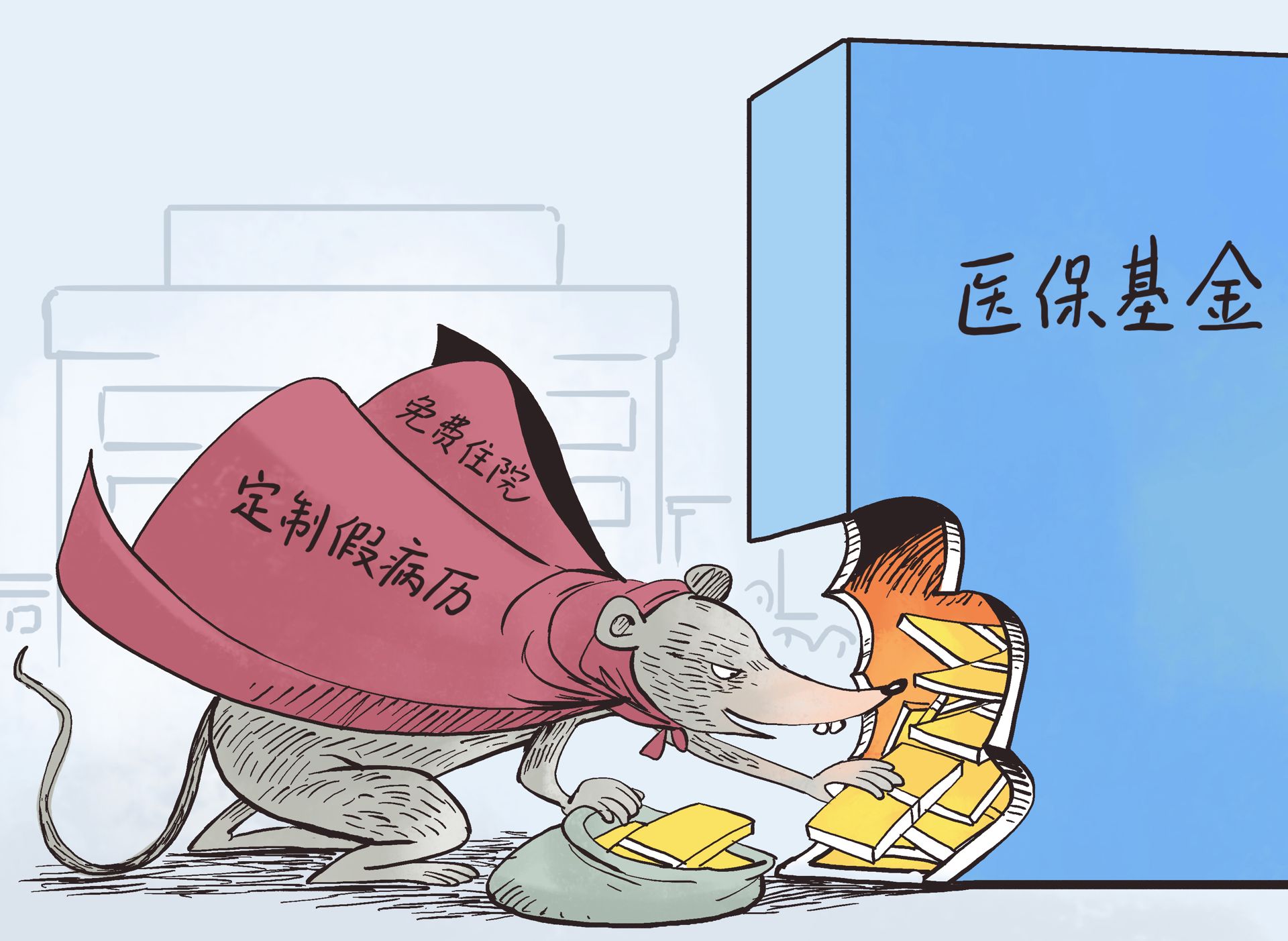 遂宁最新医保卡钱套现回收方法分析(最方便真实的遂宁医保卡钱套现回收笞ea5618悚方法)