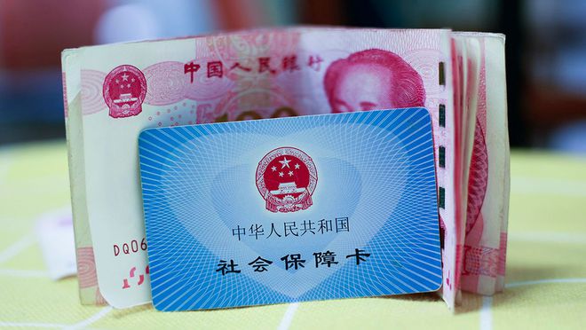 遂宁最新医保卡钱套现回收方法分析(最方便真实的遂宁医保卡钱套现回收笞ea5618悚方法)