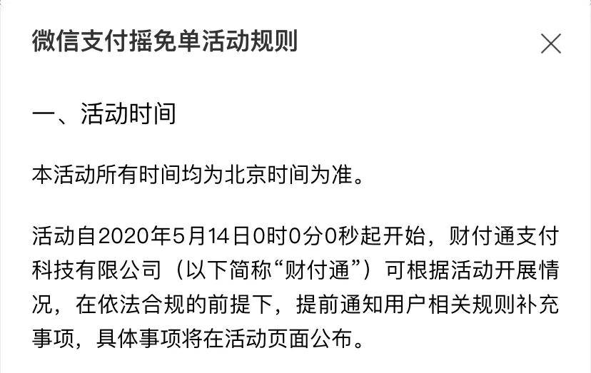 遂宁最新北京社保套现24小时微信方法分析(最方便真实的遂宁北京社保套现24小时微信怎么操作方法)