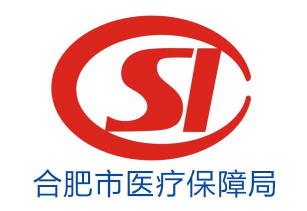 遂宁最新合肥哪里可以套医保卡方法分析(最方便真实的遂宁合肥哪里可以医保变现方法)