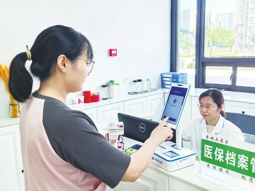 遂宁最新代刷医保卡联系方式方法分析(最方便真实的遂宁医保卡代刷有什么处罚方法)