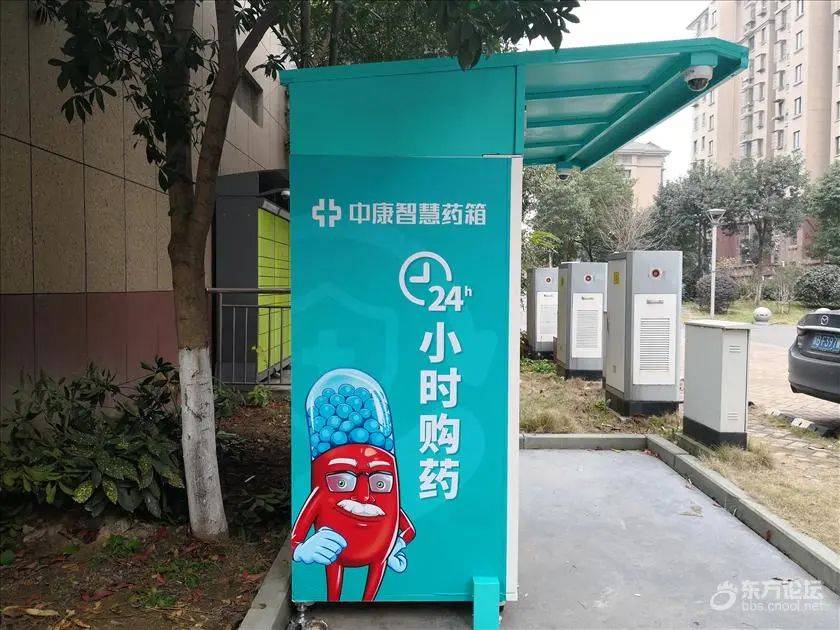 遂宁最新上海24小时高价回收医保方法分析(最方便真实的遂宁上海医废回收方法)