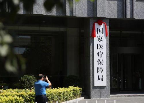 遂宁最新昆山高价回收医保卡联系方式方法分析(最方便真实的遂宁昆山高价回收医保卡联系方式查询方法)
