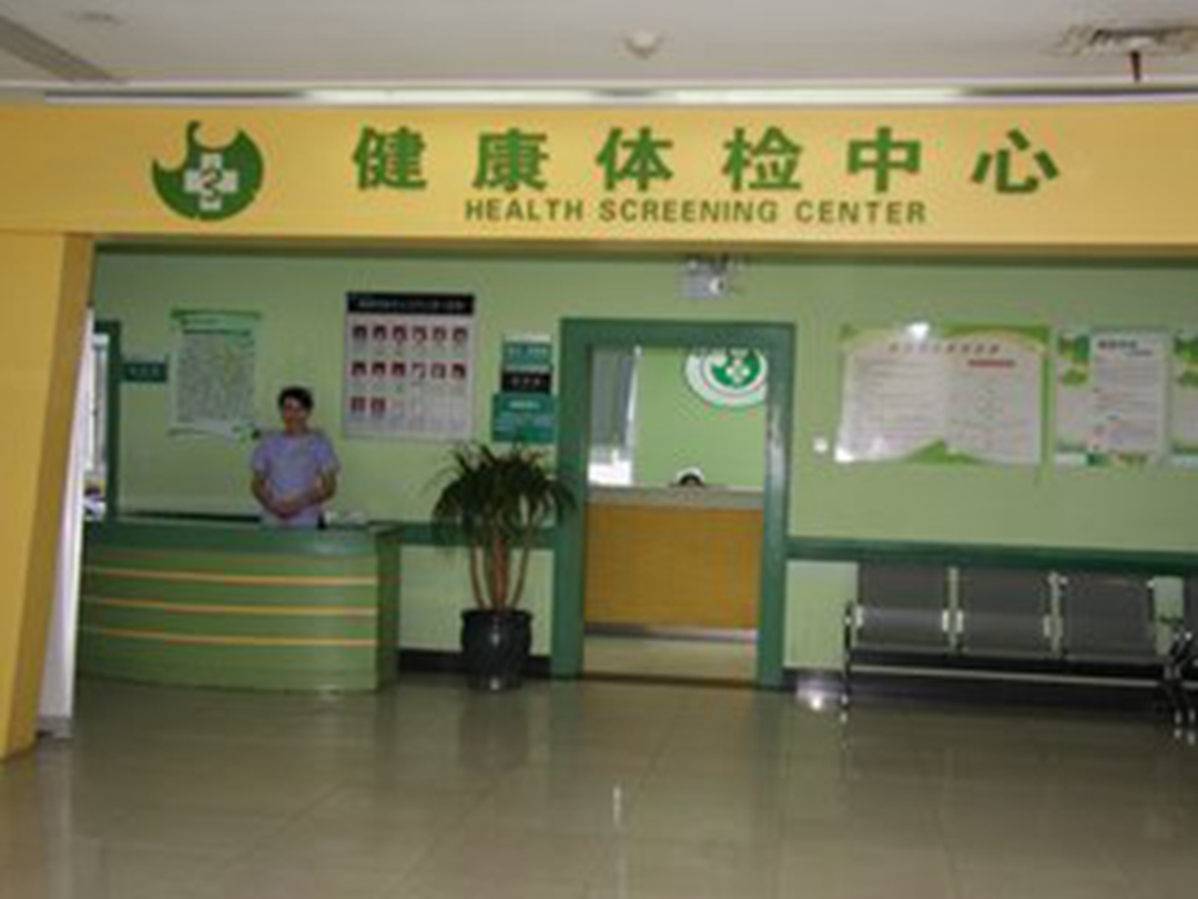 遂宁最新长沙医保卡套现回收商家方法分析(最方便真实的遂宁长沙医保卡套现联系方式方法)