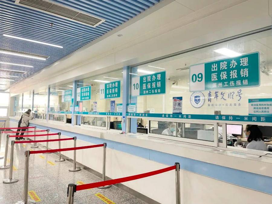 遂宁最新24小时套医保卡商家方法分析(最方便真实的遂宁24小时套医保卡商家会知道吗方法)