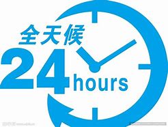 遂宁最新24小时借款私人联系方式方法分析(最方便真实的遂宁全国私人放款有需要的联系我方法)