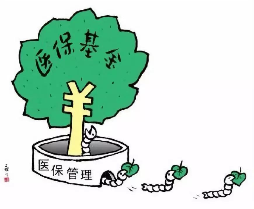 遂宁最新谁有医保套现的联系方式方法分析(最方便真实的遂宁医保套现吧方法)