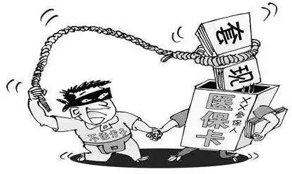 遂宁最新温州医保套现商家方法分析(最方便真实的遂宁温州消费券使用商家方法)