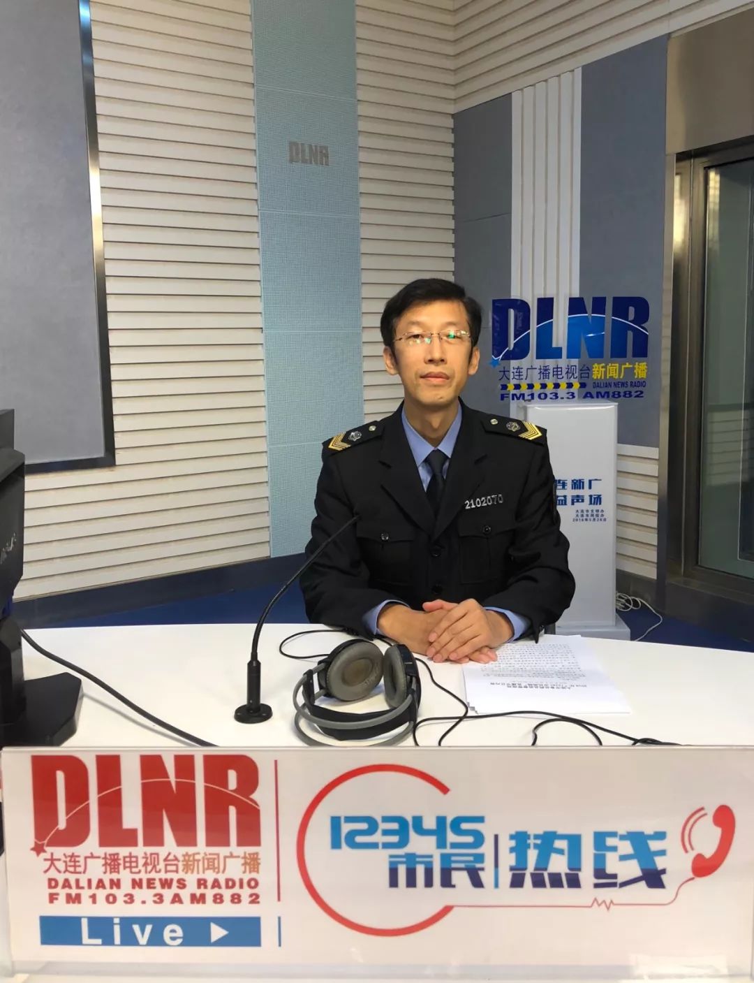 遂宁最新24小时医保回收方法分析(最方便真实的遂宁24小时医保回收微信app方法)