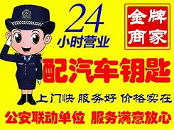 遂宁最新同城24小时上门回收方法分析(最方便真实的遂宁同城上门回收废品方法)