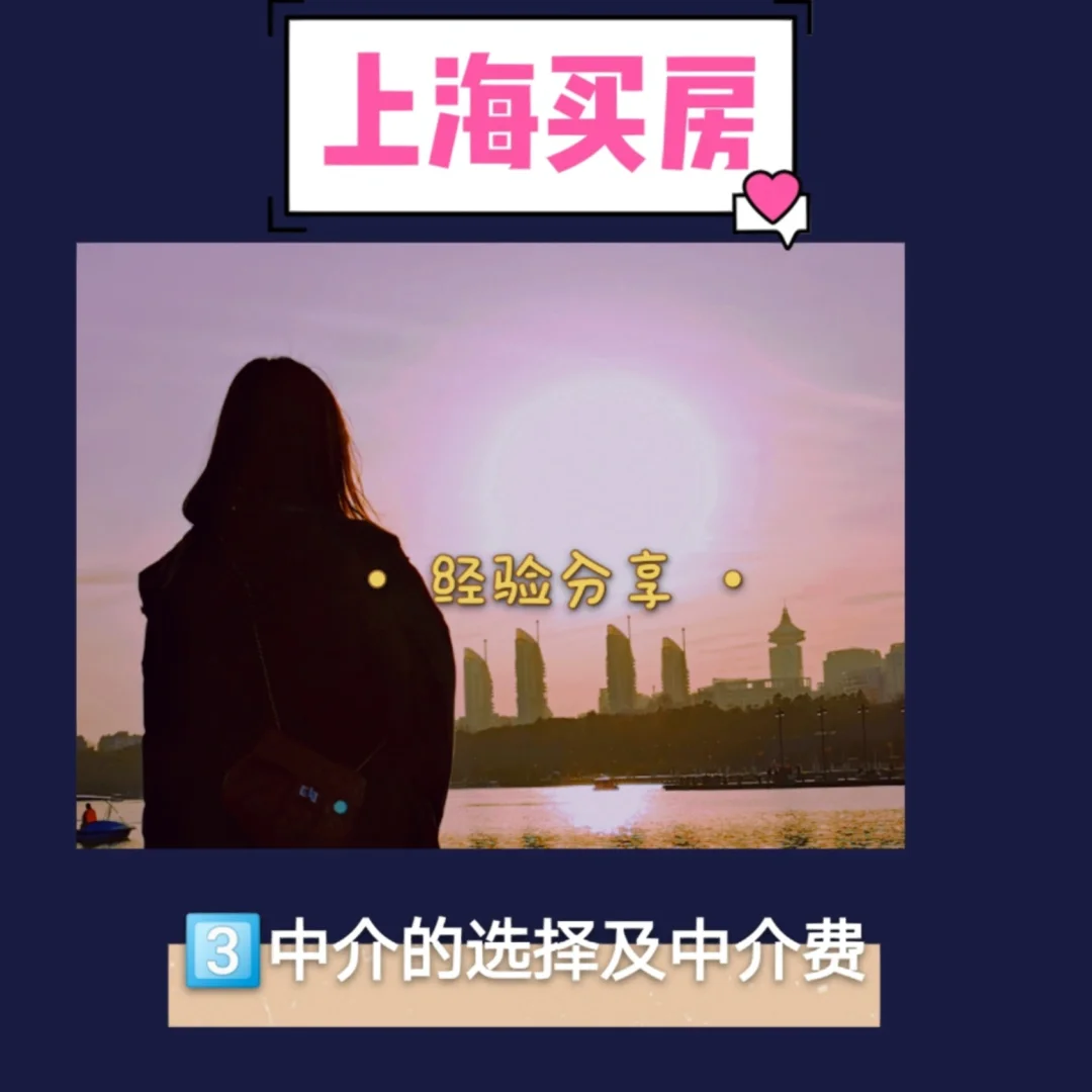 遂宁最新上海医保提现中介方法分析(最方便真实的遂宁医保卡取现中介上海方法)