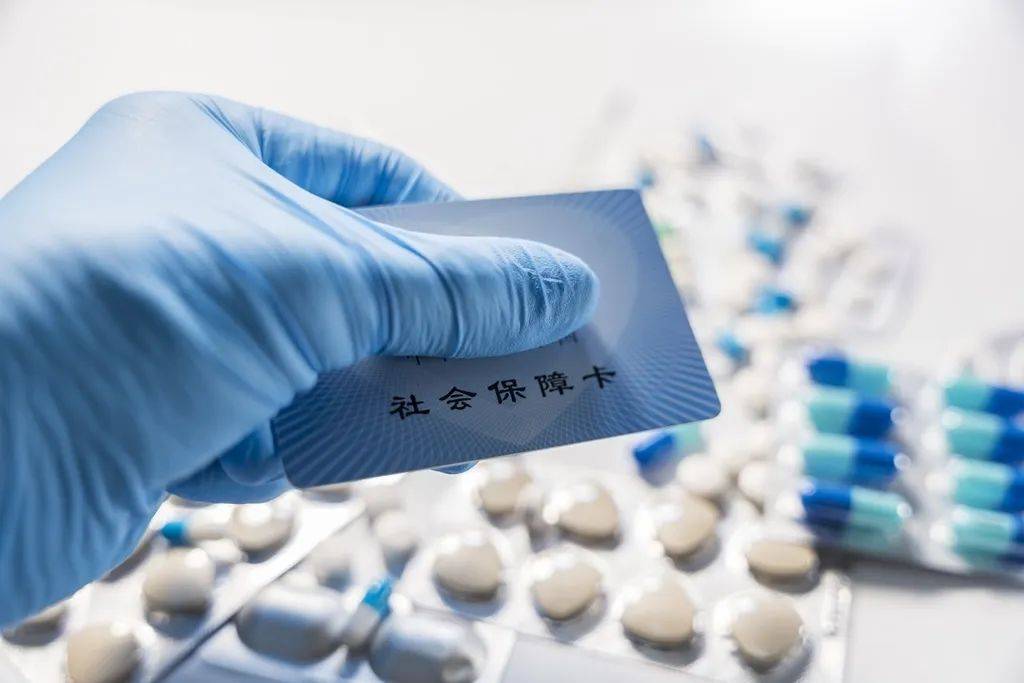 遂宁最新医保卡套取现金渠道vx方法分析(最方便真实的遂宁24小时回收医保卡余额方法)