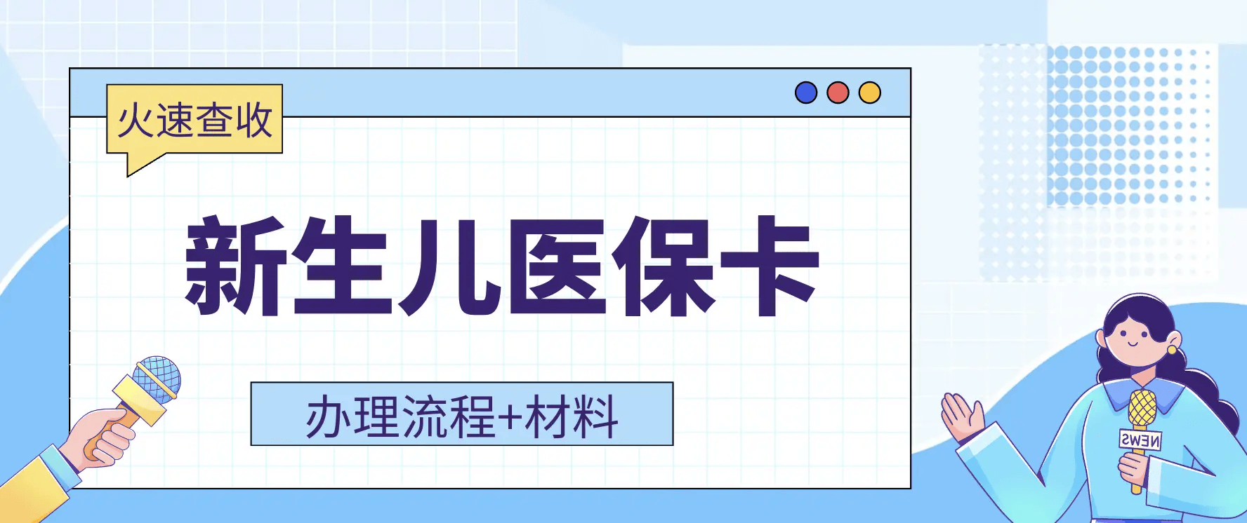 遂宁最新广州医保卡有什么办法套现方法分析(最方便真实的遂宁广州医保如何套现方法)