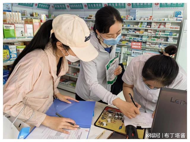遂宁最新小药店愿意套现的原因方法分析(最方便真实的遂宁急用钱24小时套医保卡方法)
