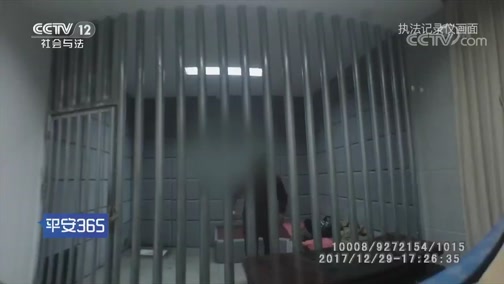 遂宁最新平安365栏目急诊24小时方法分析(最方便真实的遂宁平安365危机时刻20141110方法)