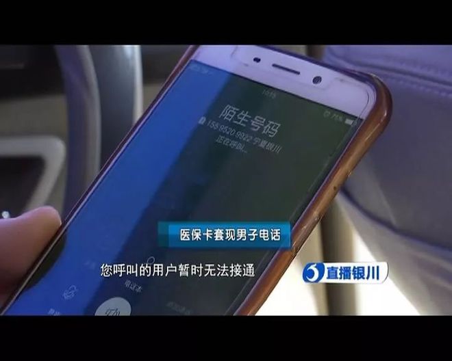 遂宁最新医保套现如何操作方法分析(最方便真实的遂宁医保套现的方式有哪些方法)