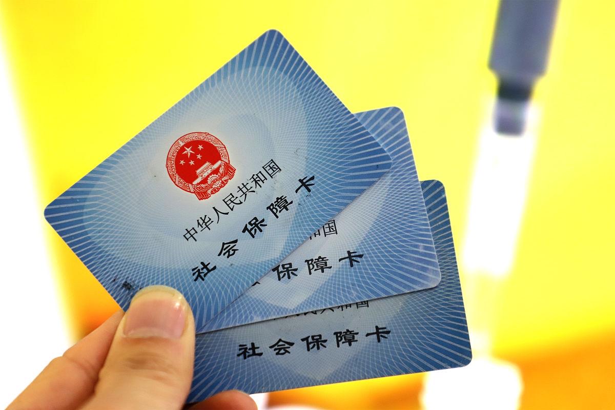 遂宁最新上海医保卡取现5000方法分析(最方便真实的遂宁上海医保卡取现黄牛方法)